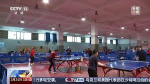 2026年世界杯官网 室内健身新动作有哪些名字
